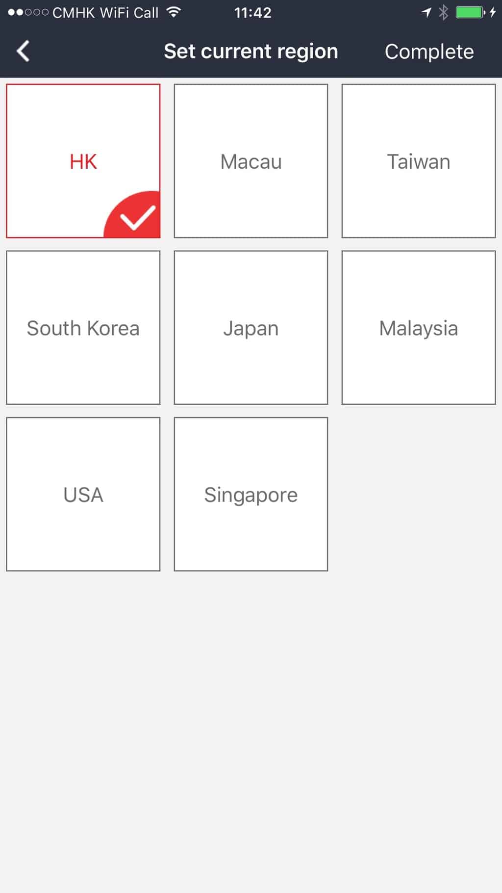 Choose your location. (this app is not for within China)