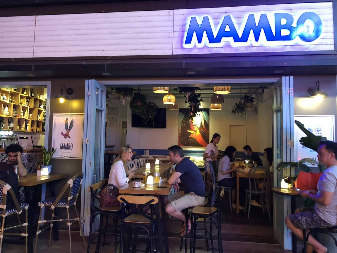 Featured image for “Congrats to Mambo on their 1 year anniversary serving Mexican food”