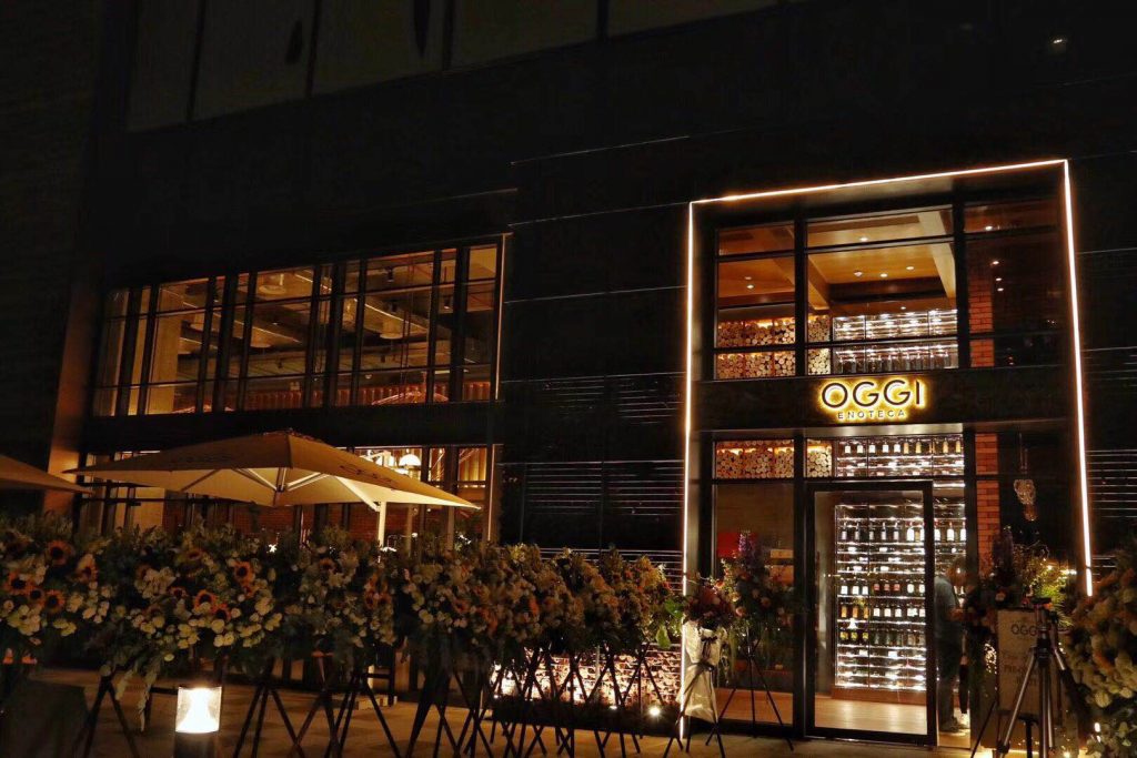 THE ENTRANCE OF OGGI ENOTECA, LOCATED IN THE HIP NEW UPPERHILLS AREA IN FUTIAN.