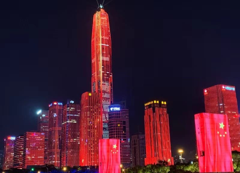 Shenzhen National Day Light Show