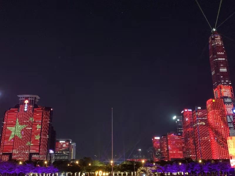 Shenzhen National Day Light Show