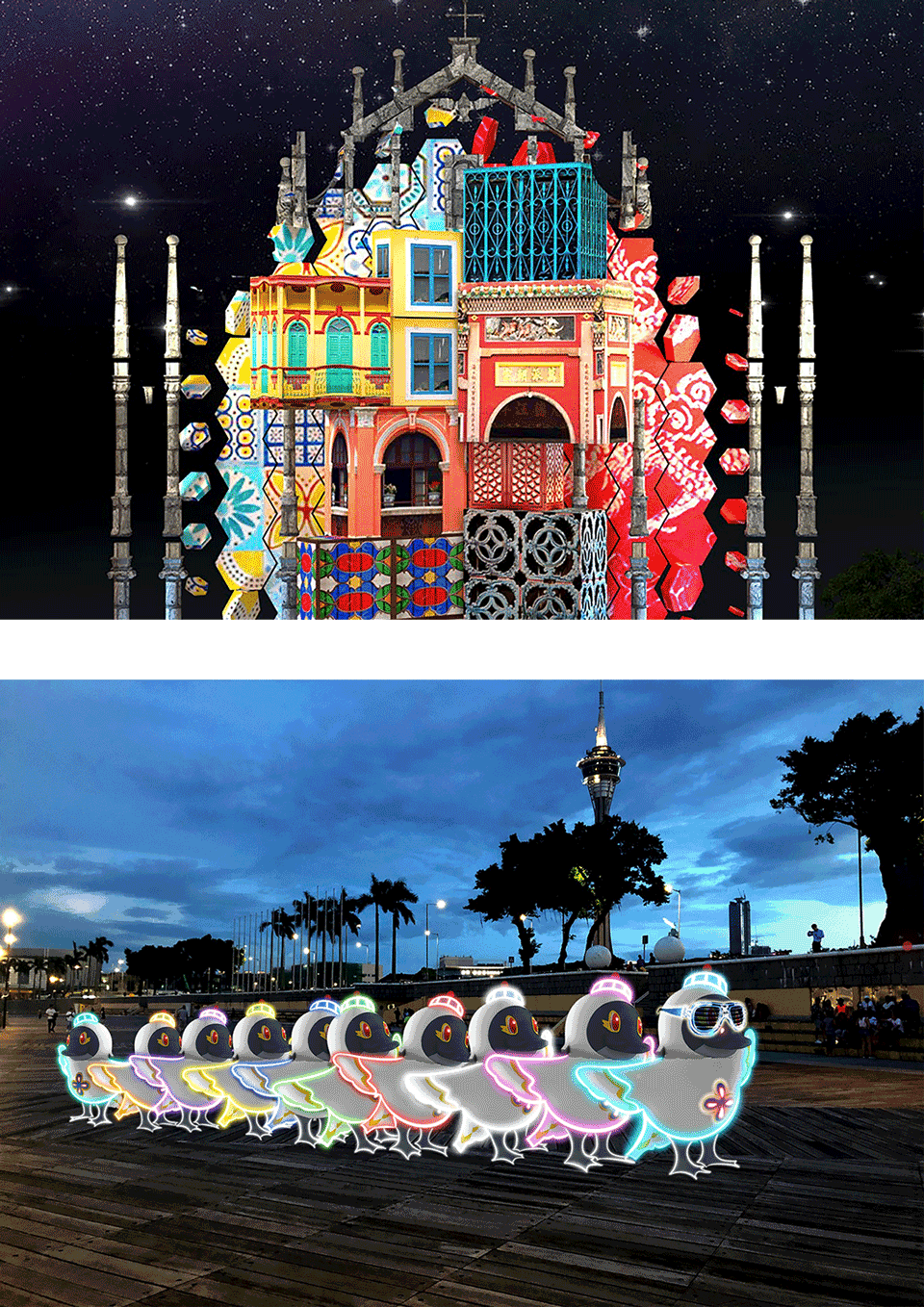 Featured image for “Macao Light Festival”