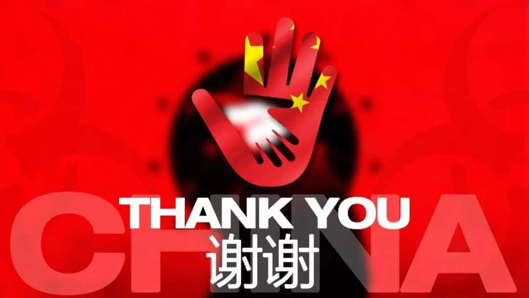 Featured image for “A Heart For China Donation Support”