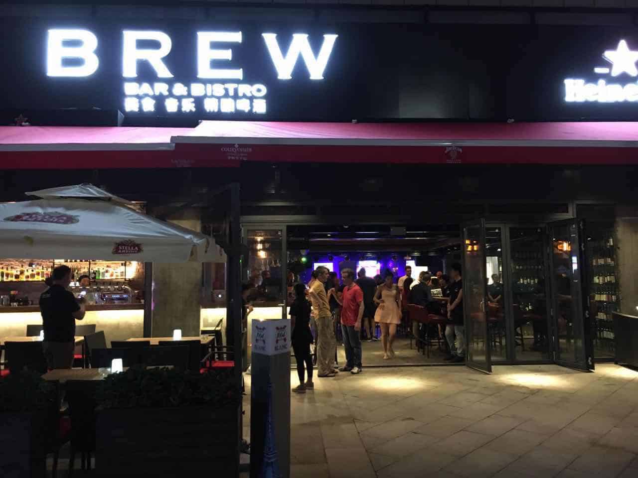 Featured image for “The Brew Bar & Bistro Shenzhen”