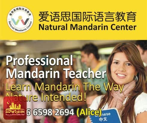 Featured image for “How to Sign Up for Online Classes with Natural Mandarin”