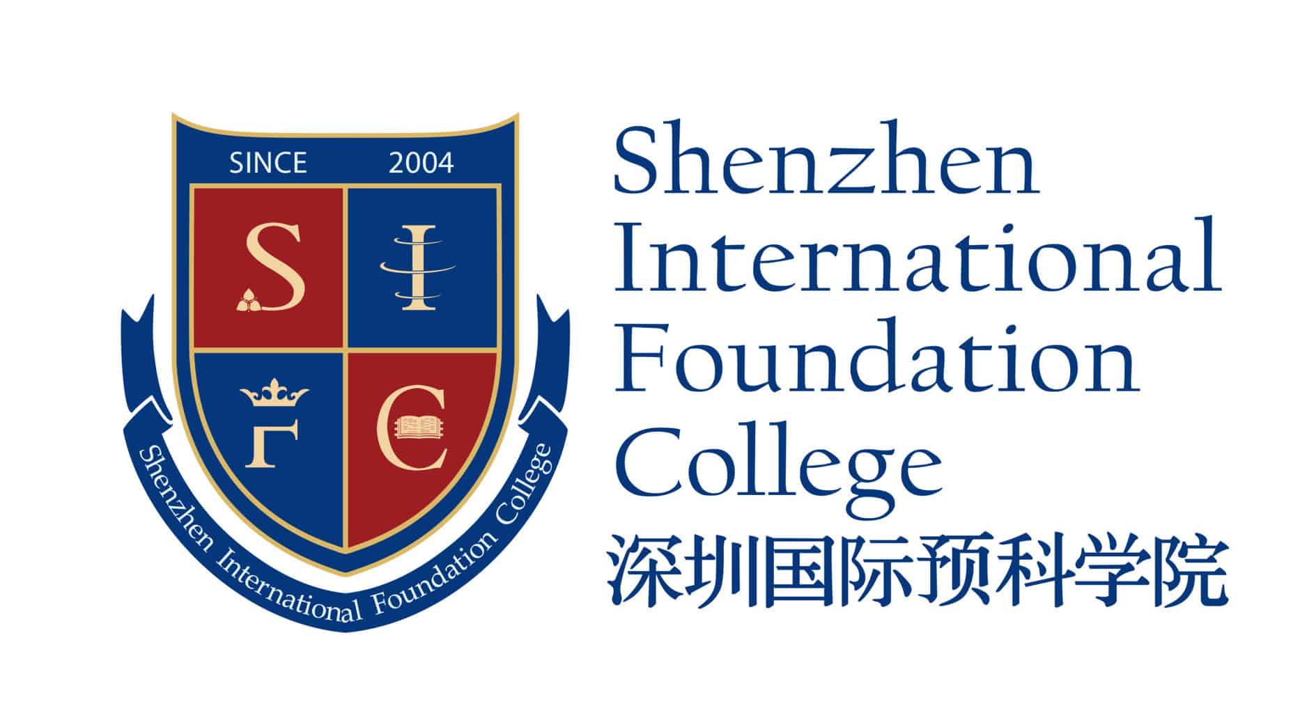 Featured image for “Shenzhen International Foundation College”