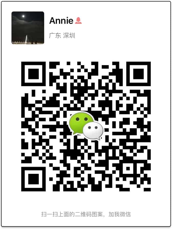 Featured image for “Shenzhen JIAJIA Property Co.Ltd”
