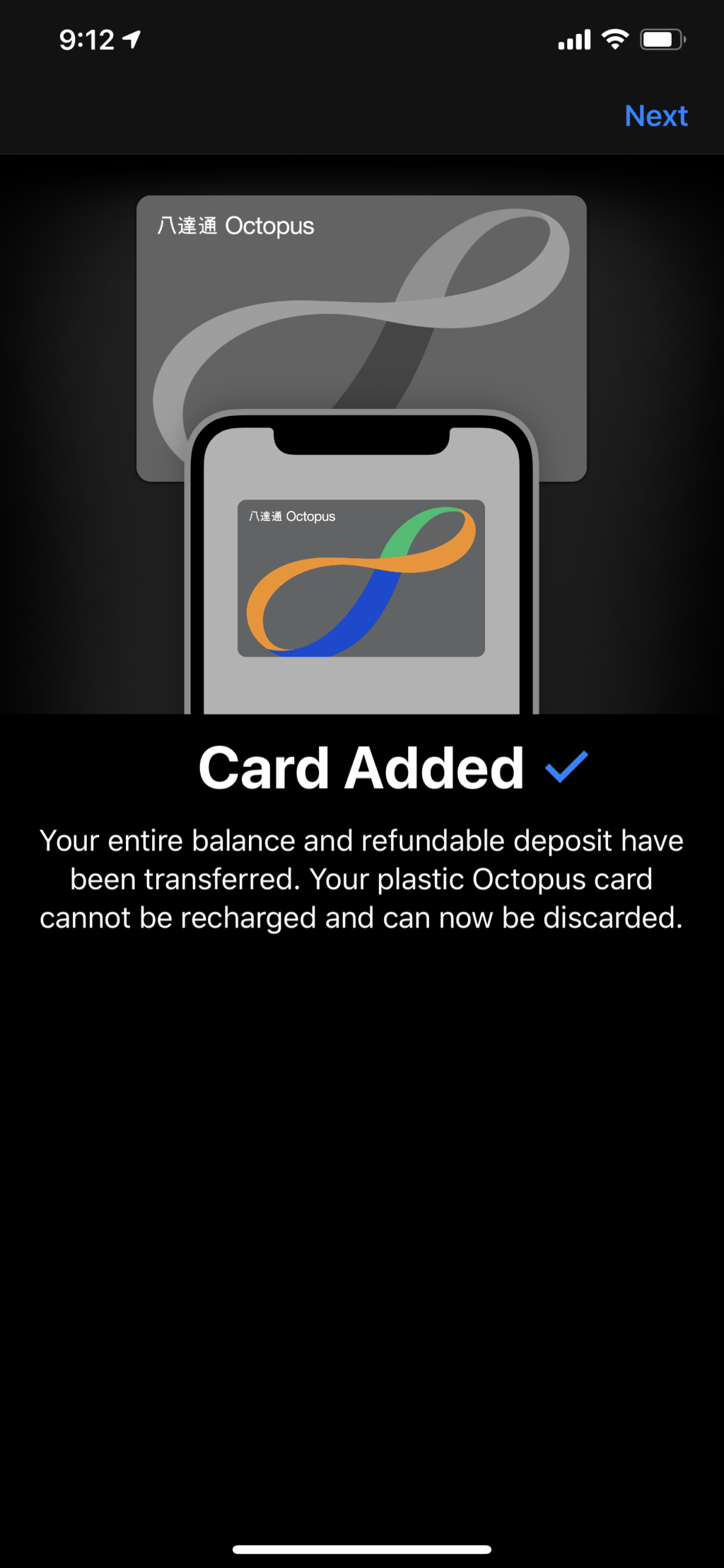When your card is setup succesfully you will see this screen and the card will now be on your iPhone / Image courtesy of Brent Deverman