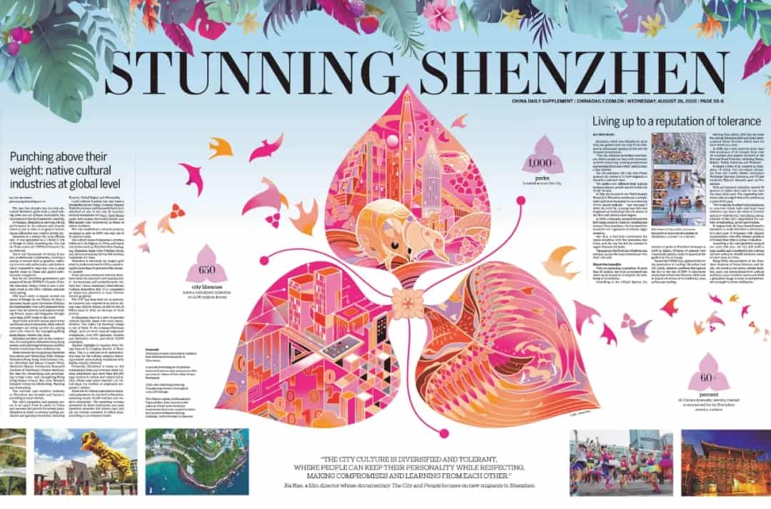 Featured image for “China Daily publishes supplement to mark SEZ’s 40th anniversary”
