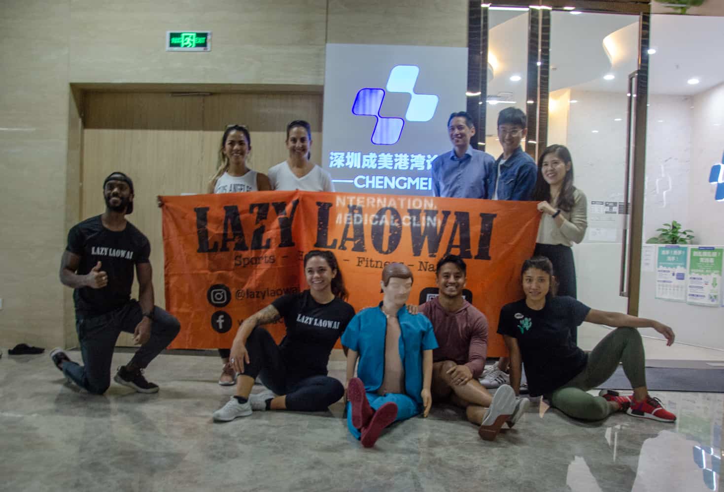 Featured image for “CPR course: Shenzhen Chengmei International Medical Clinic Teams Up with Lazy Laowai”