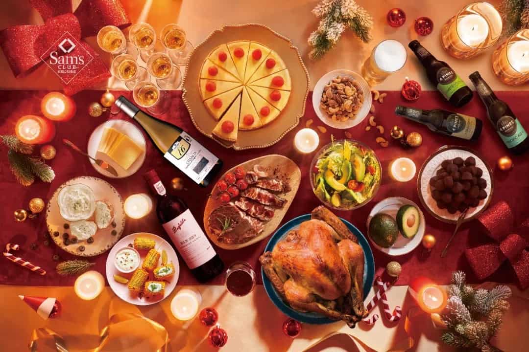 Thanksgiving Dinner Made Easy With Sam’s Club