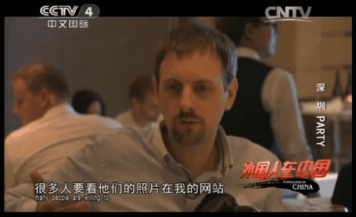 Featured image for “CCTV 4 Features the founding story of NowShenzhen.com with Brent Deverman”