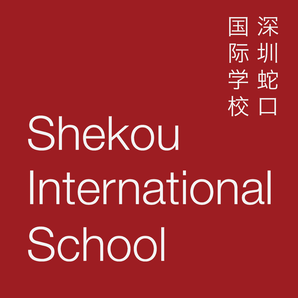 Featured image for “Shekou International School’s Secondary Campus is Moving!”