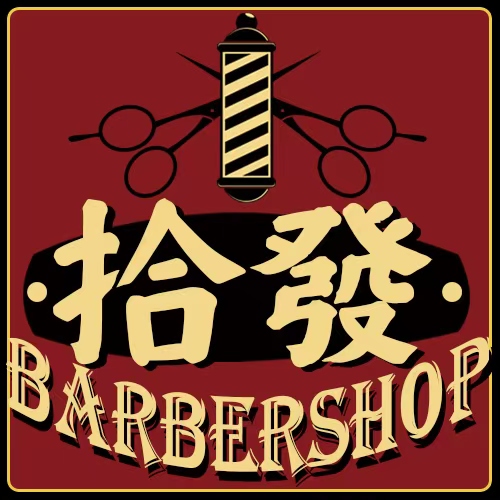 Featured image for “SF Barbershop”