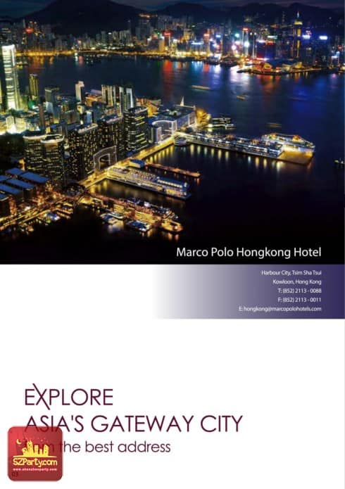 Featured image for “Marco Polo Hongkong Hotel”