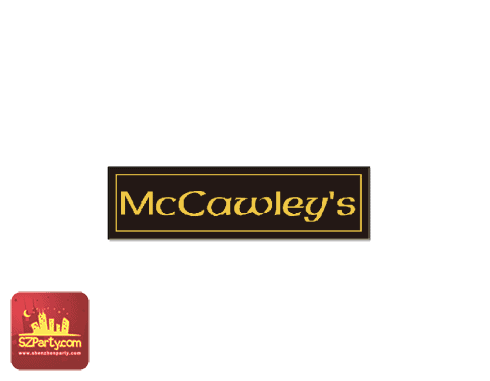 Featured image for “[Closed] McCawley’s Irish Bar & Restaurant Shekou”