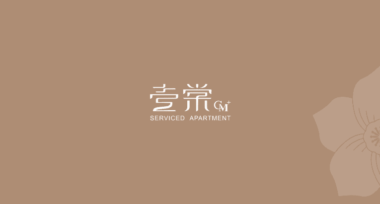 Featured image for “CM + Service Apartment Dongmen”