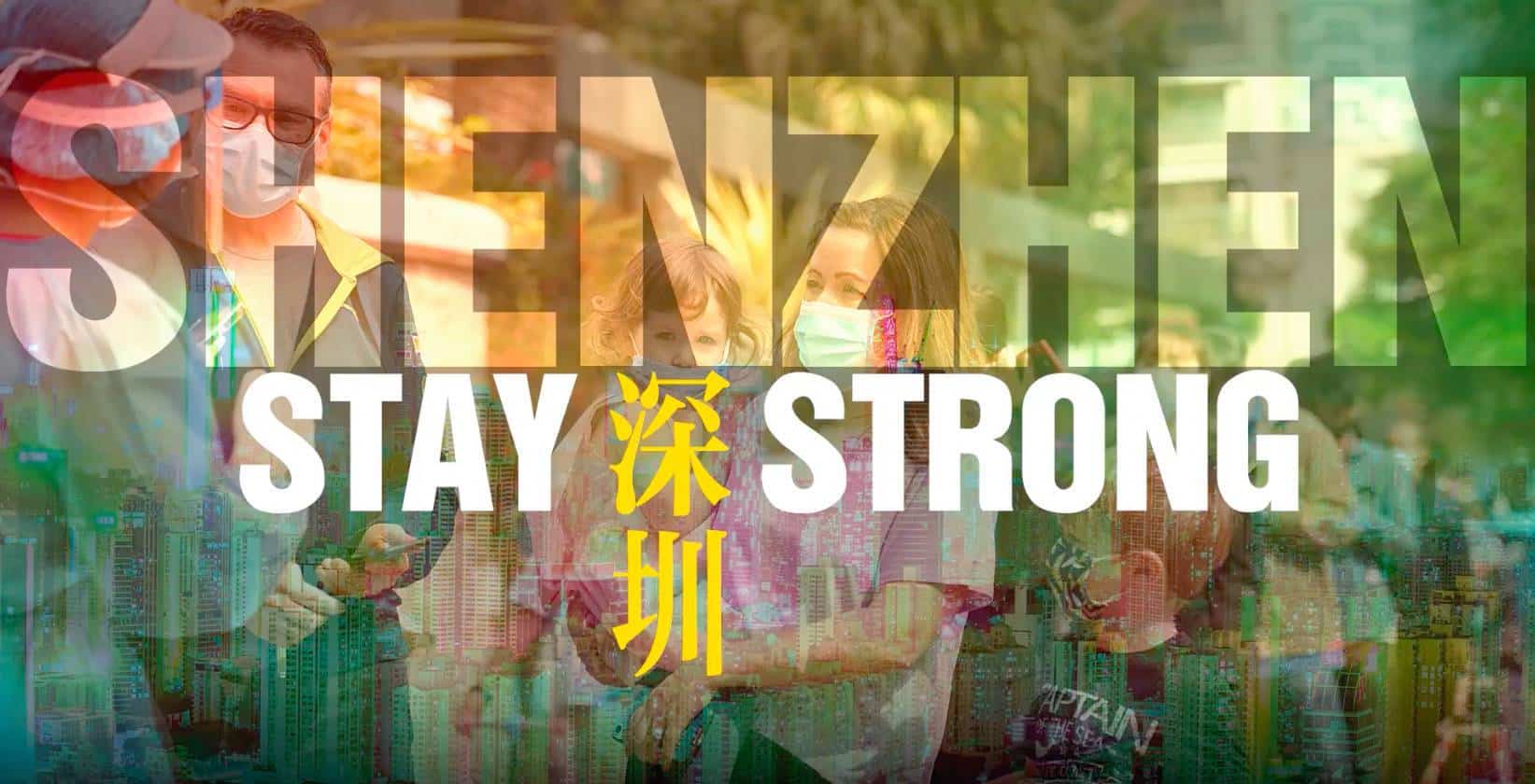 Shenzhen Stay Strong
