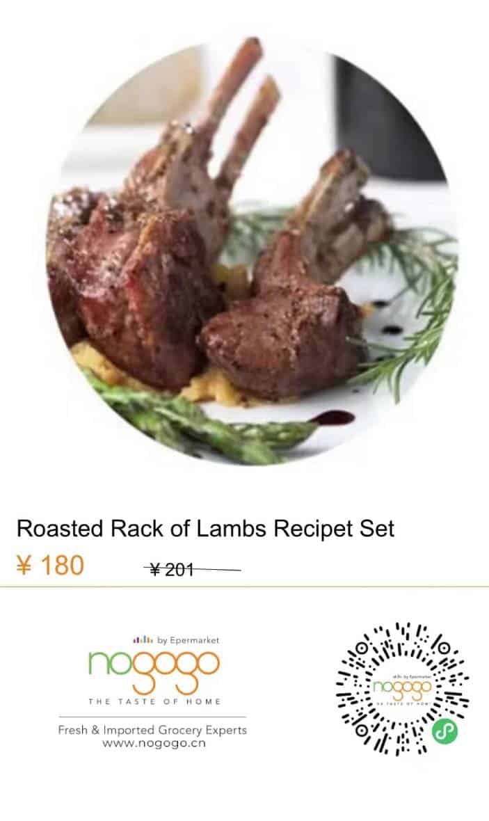 Roasted lamb
