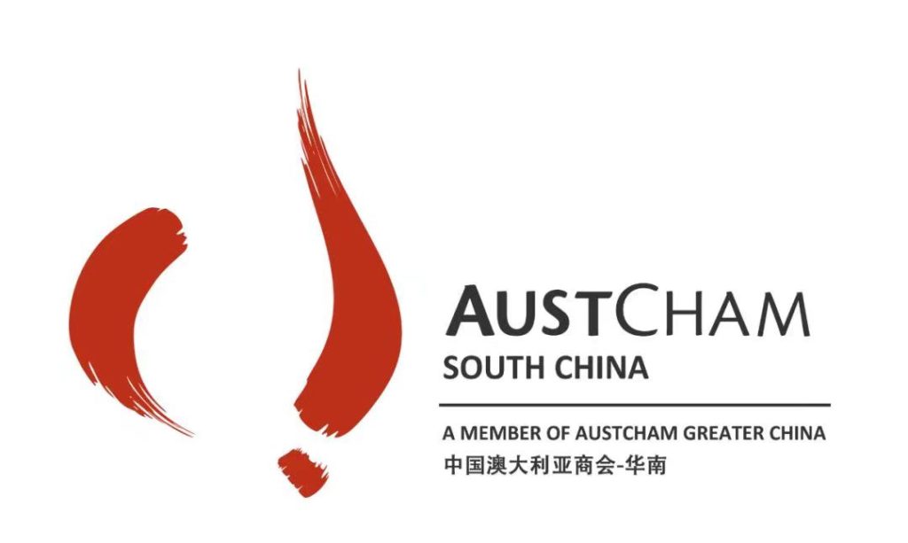 Featured image for “China Australia Chamber of Commerce South China”