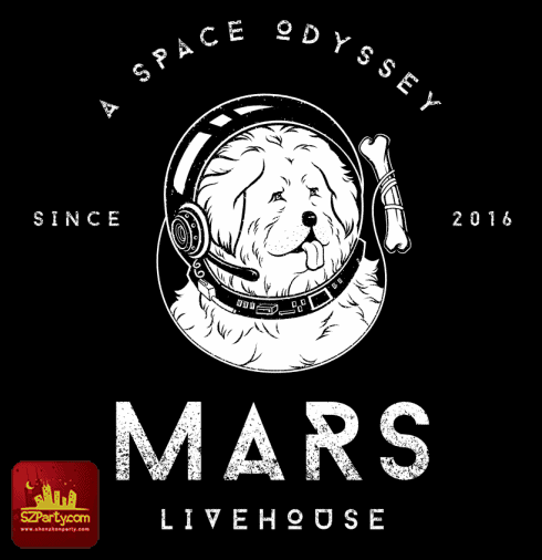 Featured image for “[Closed] Mars Live House”