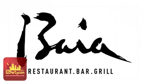 Featured image for “BAIA. Restaurant. Bar. Grill”
