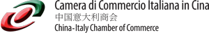 Featured image for “The China-Italy Chamber of Commerce”