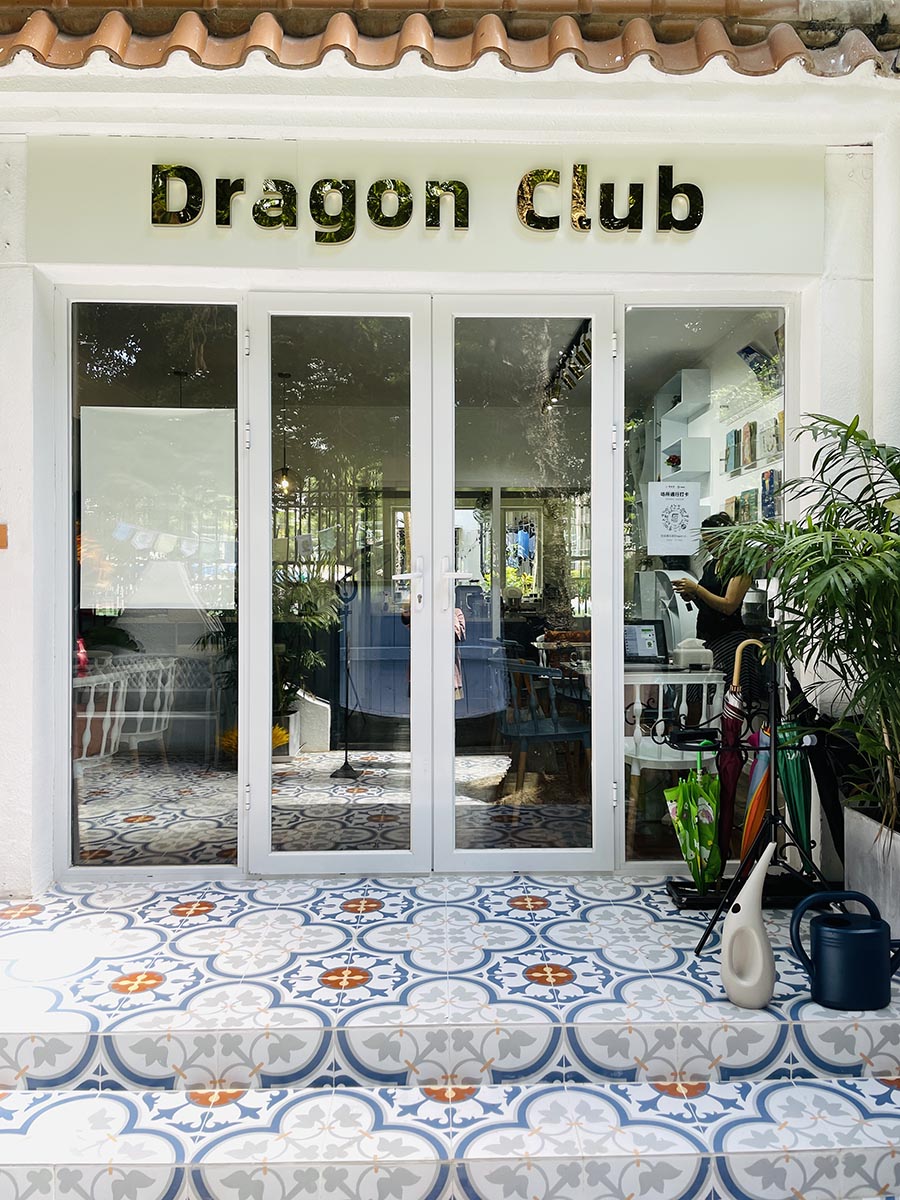 Featured image for “Dragon Club”