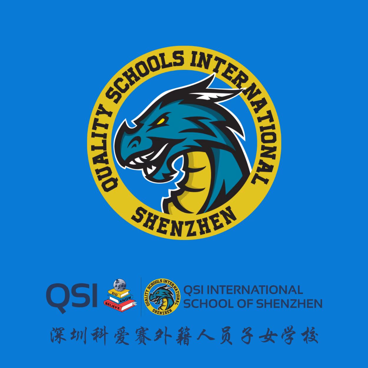 Featured image for “QSI International School of Shenzhen”