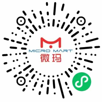 Micromart - WeChat