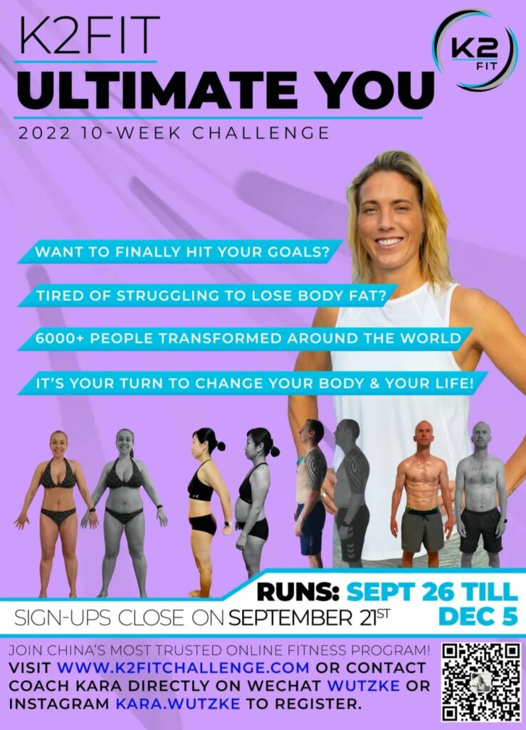 K2FIT Ultimate You Challenge
