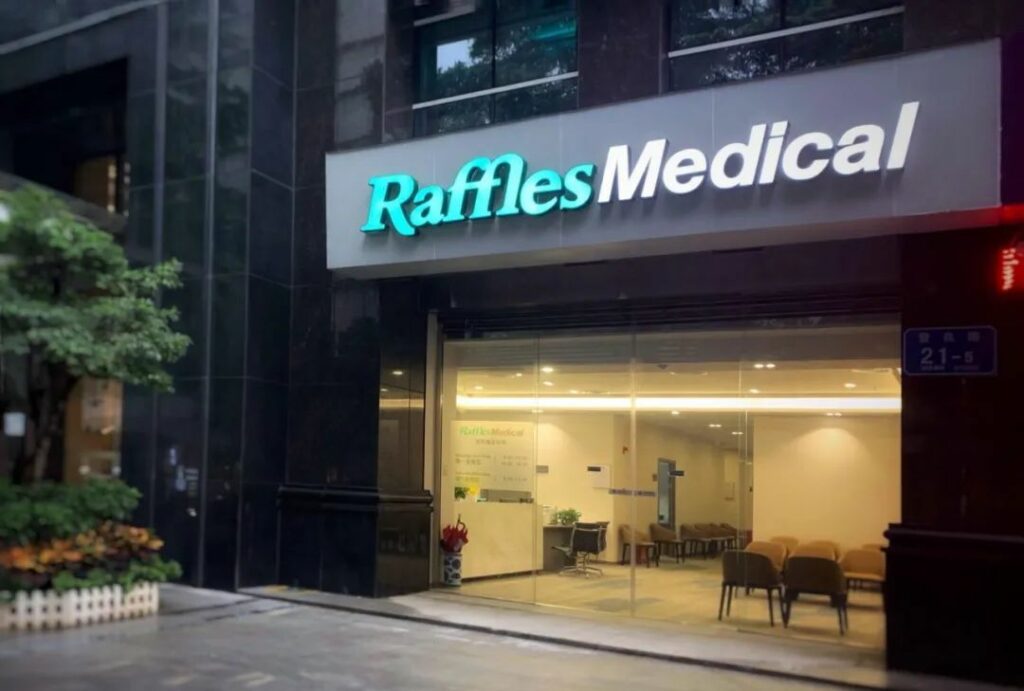 Raffles Medical Shenzhen Clinic
