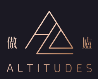 Featured image for “ALTITUDES 傲廬”