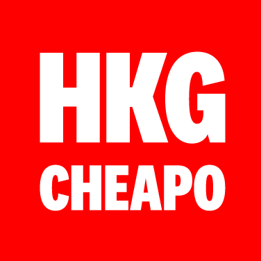 Hong Kong Cheapo - Now Shenzhen