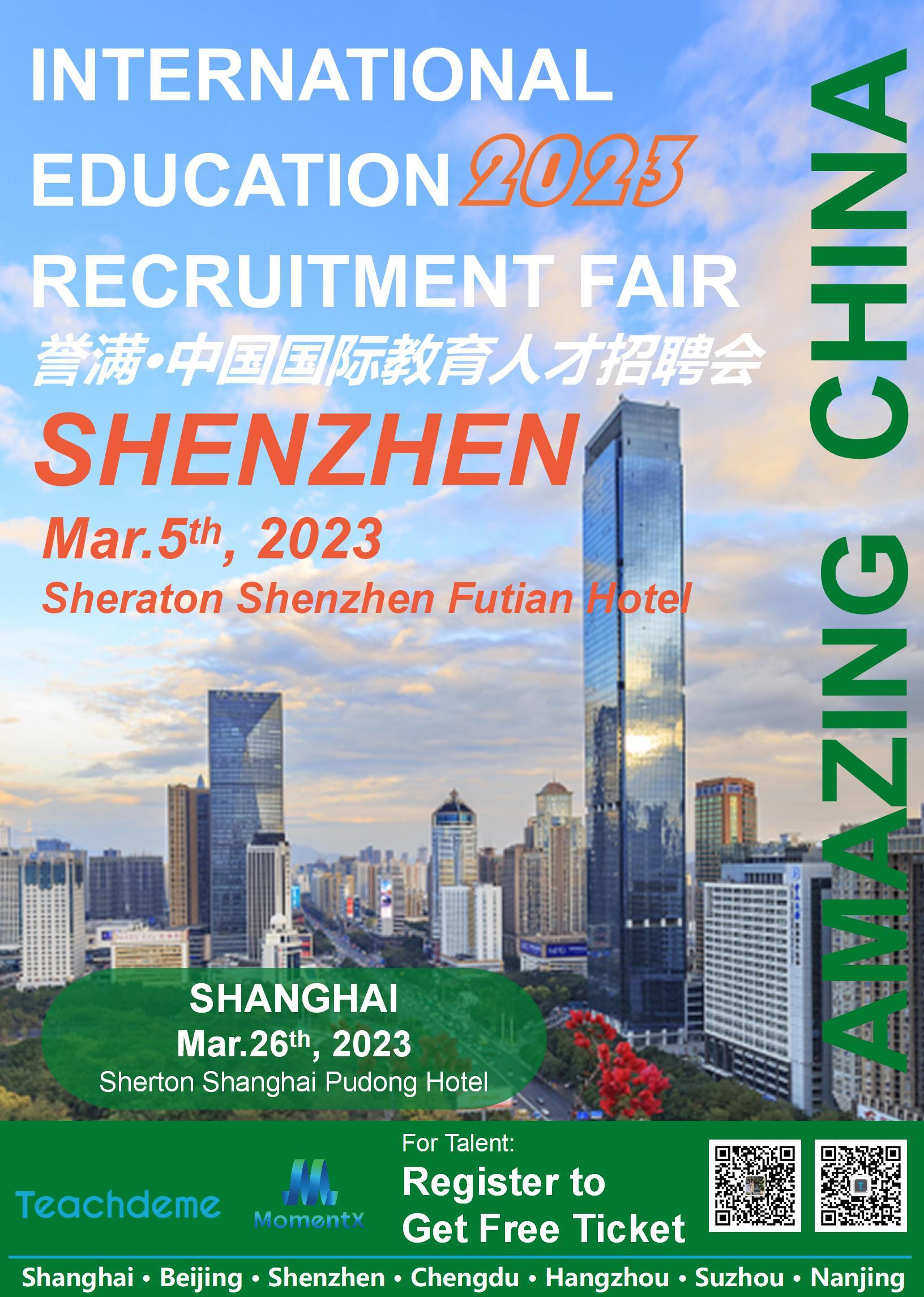 Featured image for “Register Free – Amazing China Shenzhen Job Fair”