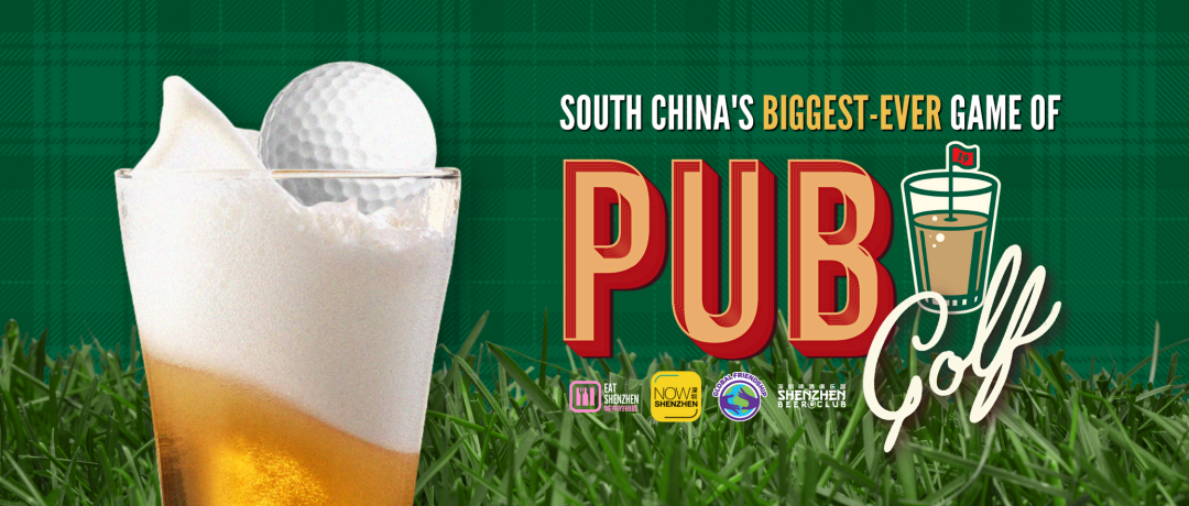 Featured image for “South China’s BIGGEST-EVER Game of Pub Golf”