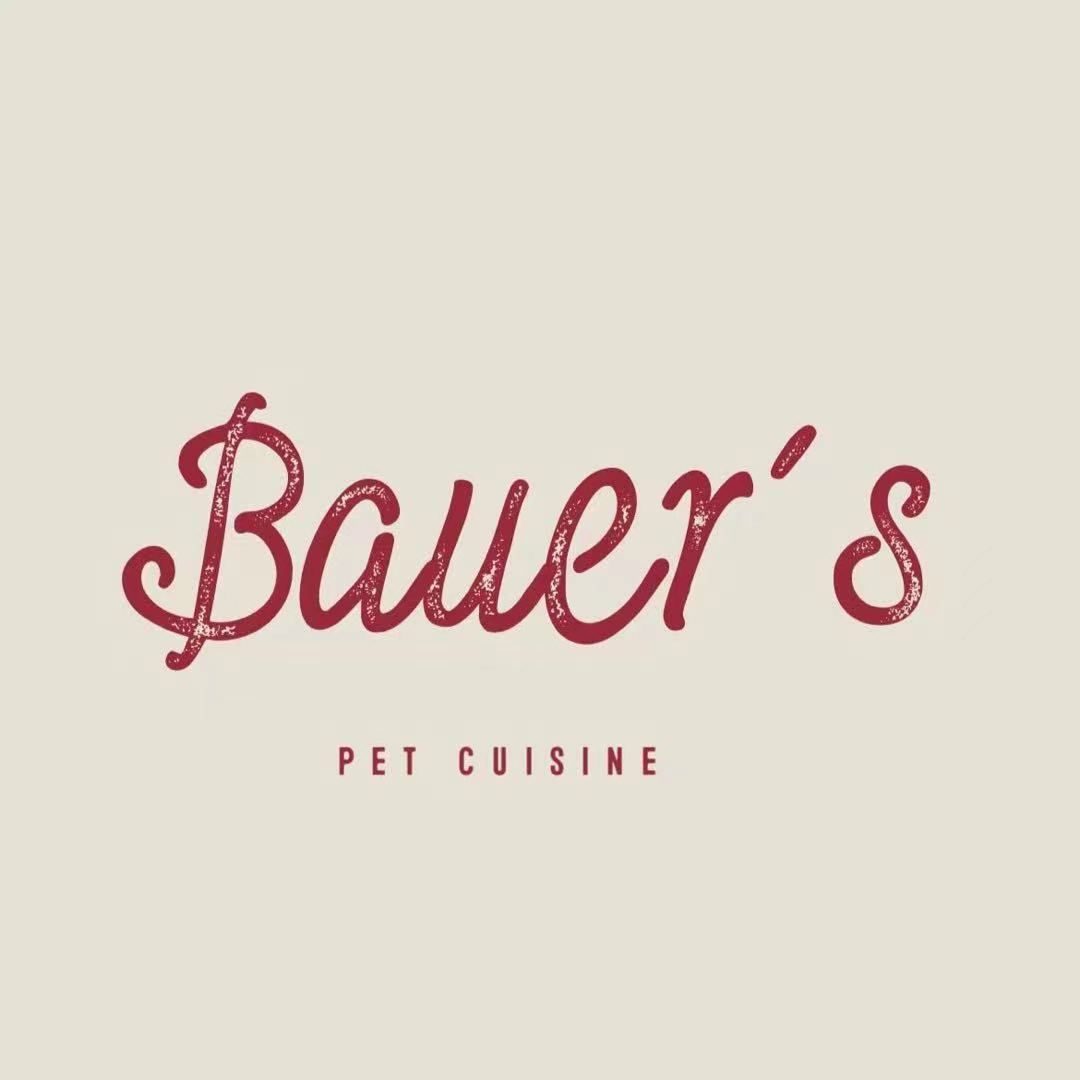 Featured image for “Bauer’s Pet Cuisine”