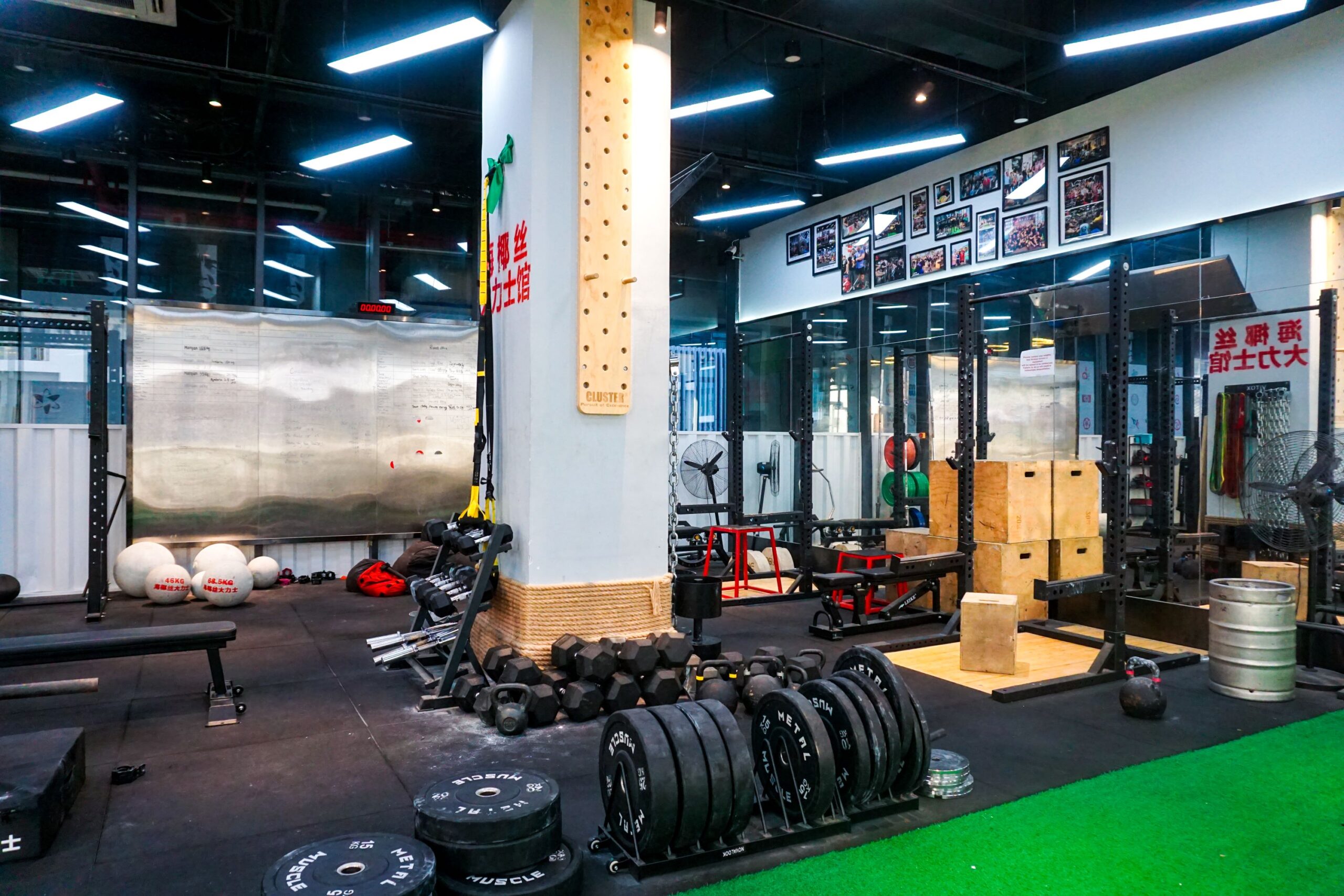 Featured image for “LIFT ON Strongman”