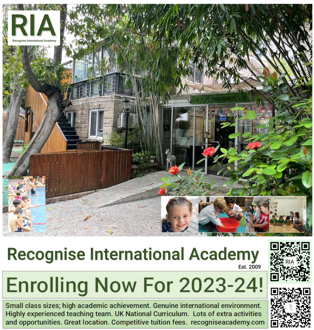 Featured image for “Recognise International Academy: Enrolling Now for School Year 2023-2024!”