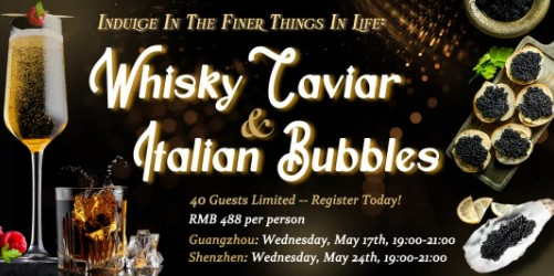 Featured image for “GZ&SZ | Exclusive Whiskey, Caviar & Italian Bubbles Night”