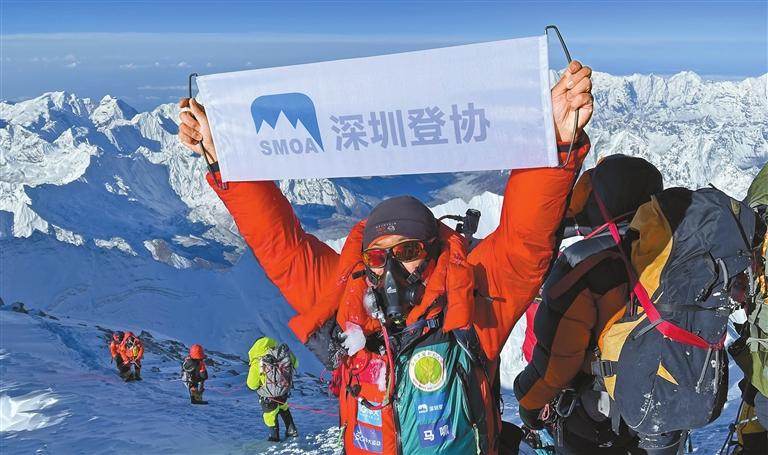 Featured image for “The Shenzhen SMOA: Climbing Everest for over 20 years”