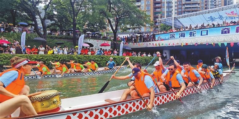 Featured image for “Shekou Expats Embrace Dragon Boat Festival”
