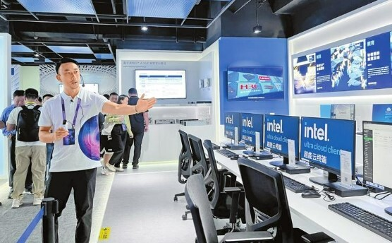 Featured image for “Intel Unveils GBA Innovation Center in Shenzhen”