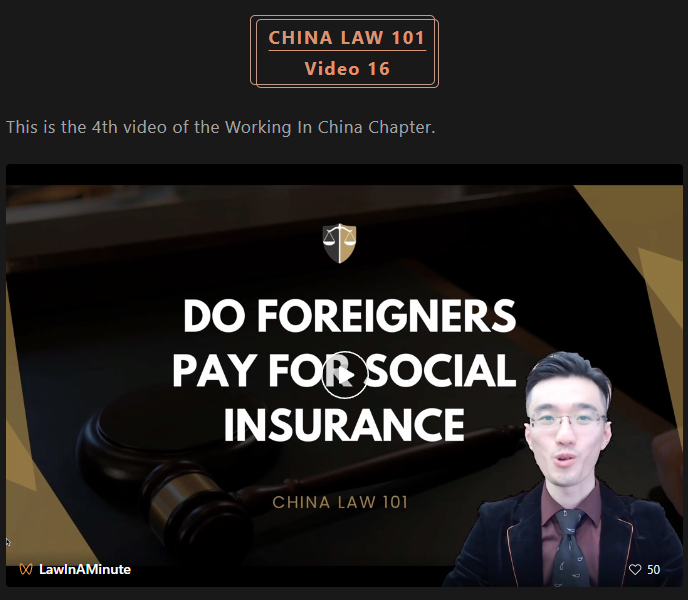 Featured image for “Is Social Insurance Mandatory For Foreigners?”