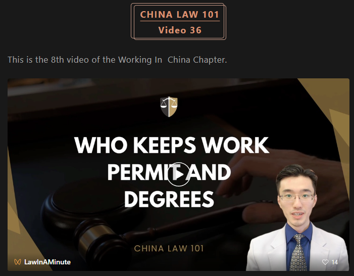 Featured image for “Who Keeps Work Permit And Degrees?”