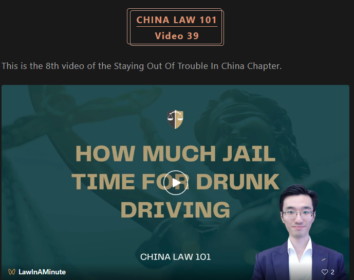 Featured image for “How Much Jail Time For Drunk Driving?”