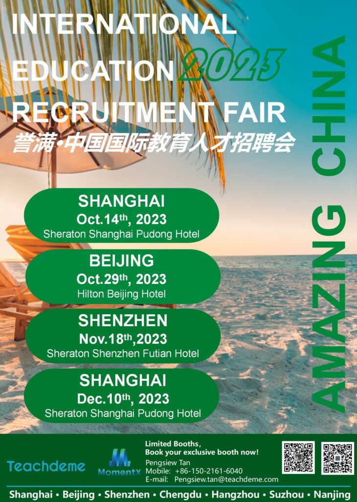 The Global Today 2023 Wonderful China Worldwide Training Job Honest - Now Shenzhen | The Global Today