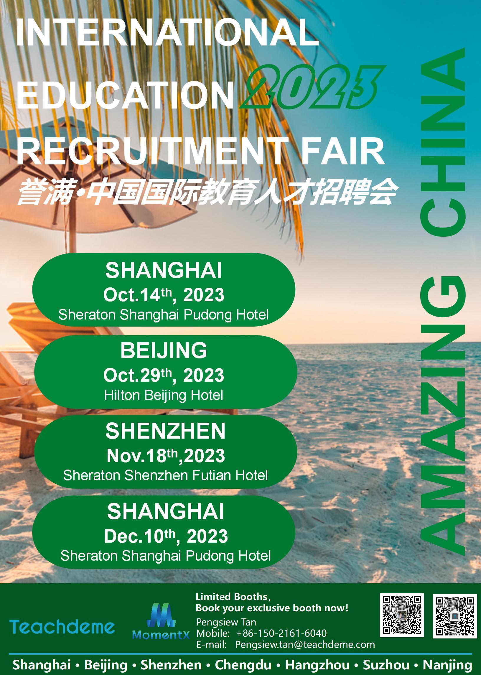 Featured image for “2023 Amazing China International Education Job Fair”