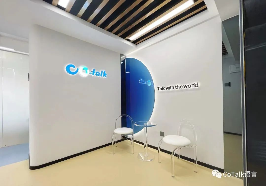 Featured image for “CO-TALK 2.0 @ NEW Zone”