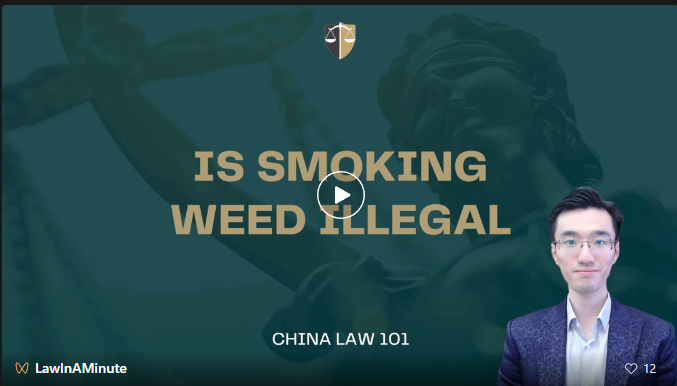 Featured image for “Is Smoking Weed Illegal?”